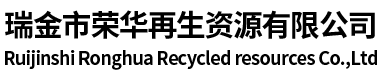 同濟(jì)堂